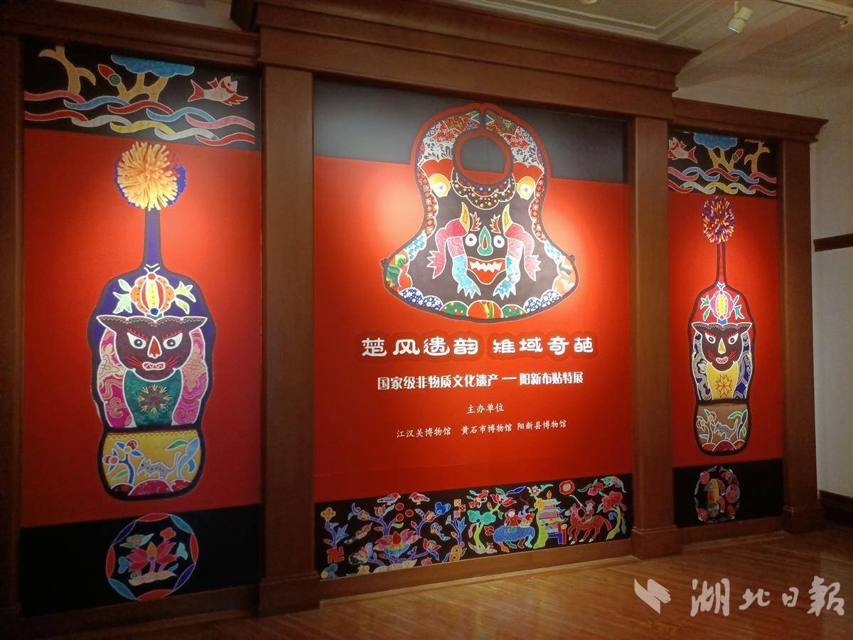韦德账号